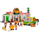 LEGO Friends "Магазин органических продуктов" 41729